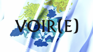 Réalisation pour l'Atelier VOIR(E) : teaser de la collection 5 : Histoire du Japon